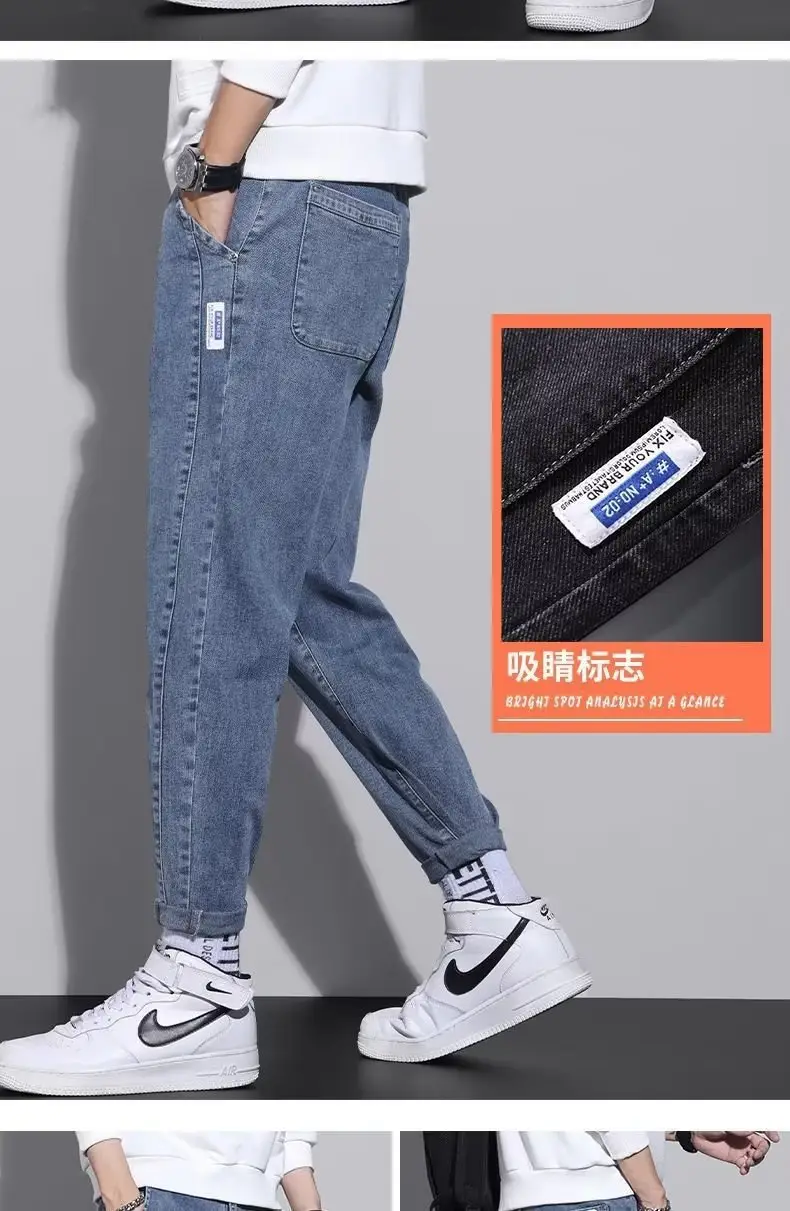 Men Dark Gray Cropped Jeans Spring 2024 — feature 18