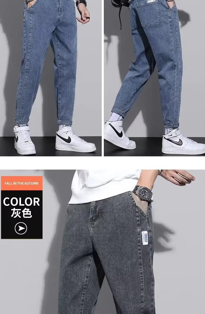 Men Dark Gray Cropped Jeans Spring 2024 — feature 19
