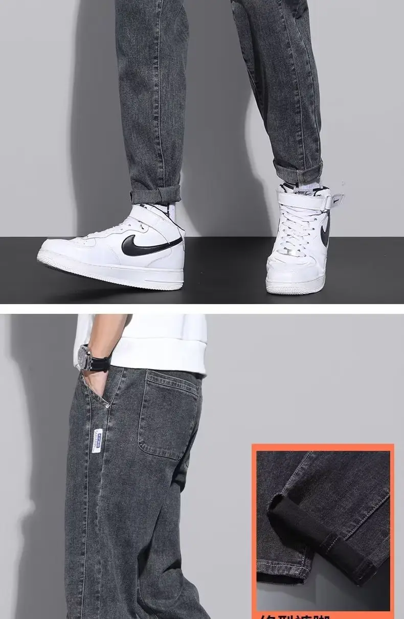 Men Dark Gray Cropped Jeans Spring 2024 — feature 20