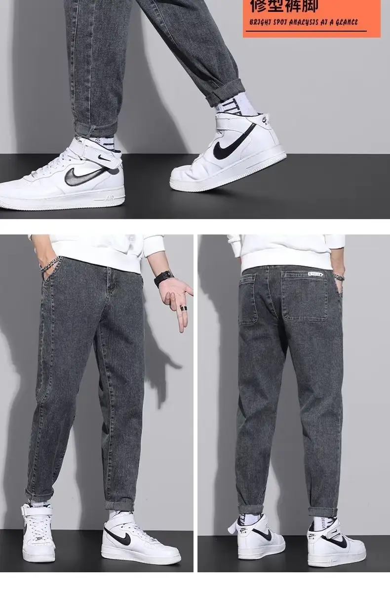 Men Dark Gray Cropped Jeans Spring 2024 — feature 21