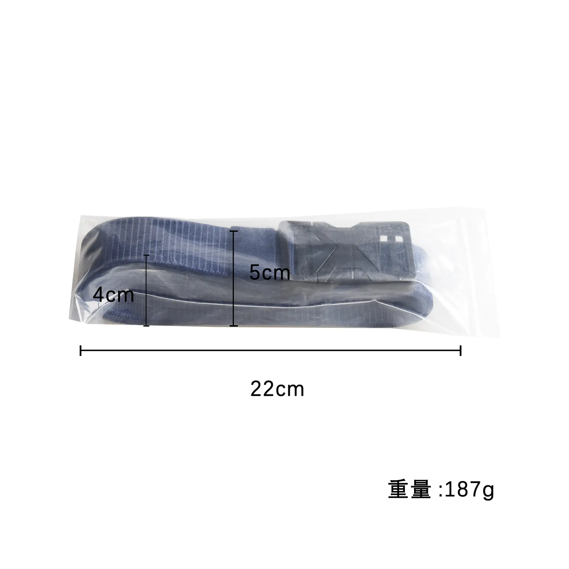 Men's Black Tactical Nylon Belt with Quick Release Buckle