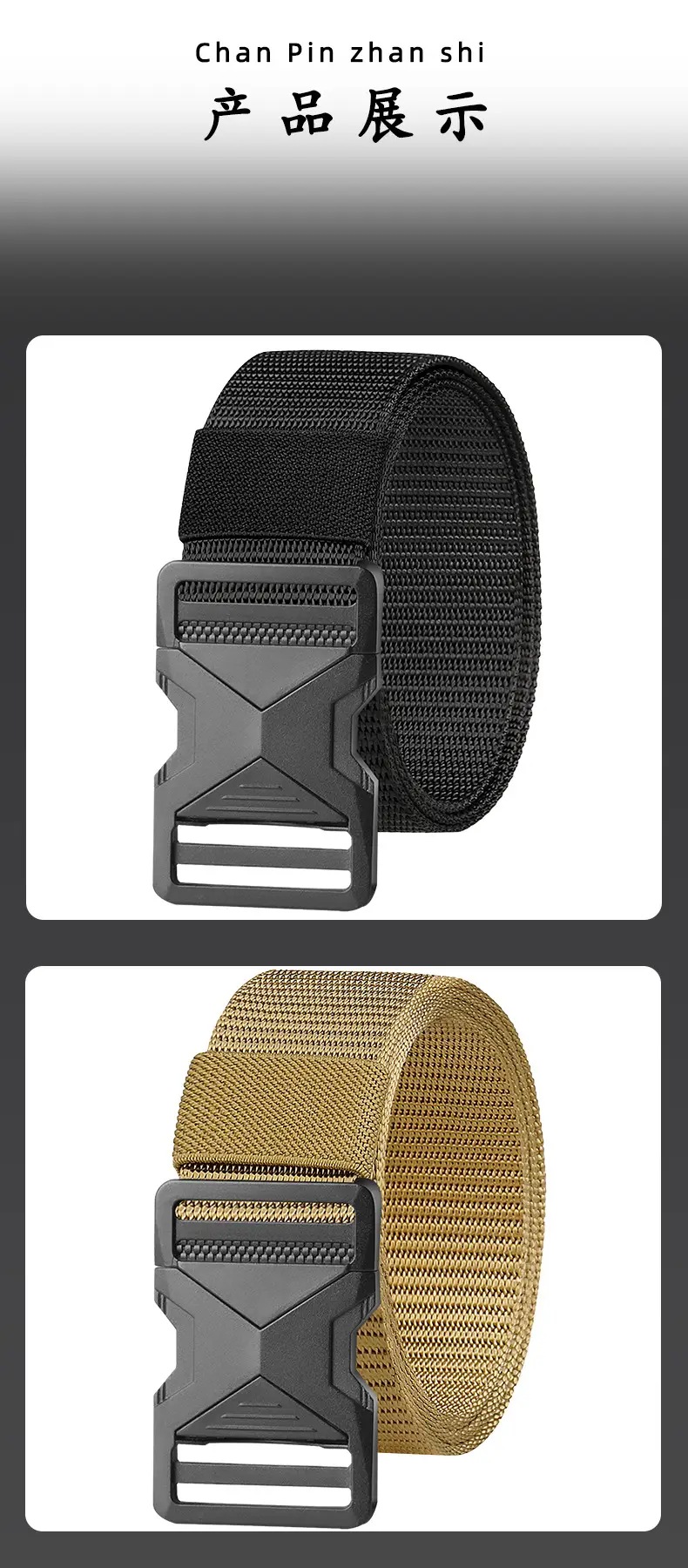 Men's Black Tactical Nylon Belt with Quick Release Buckle — feature 13