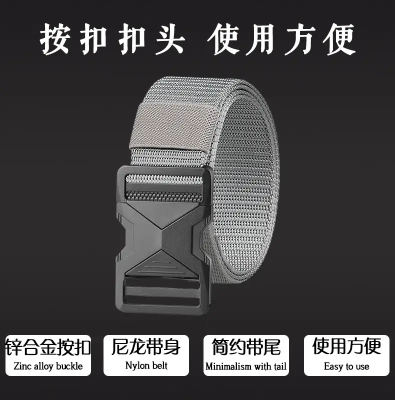 Men's Black Tactical Nylon Belt with Quick Release Buckle — feature 8