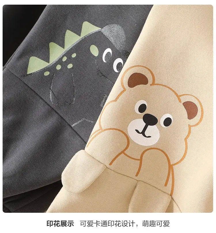 Boys Long Sleeve T-Shirt & Sweatpants Set Green Black 2026 — feature 11