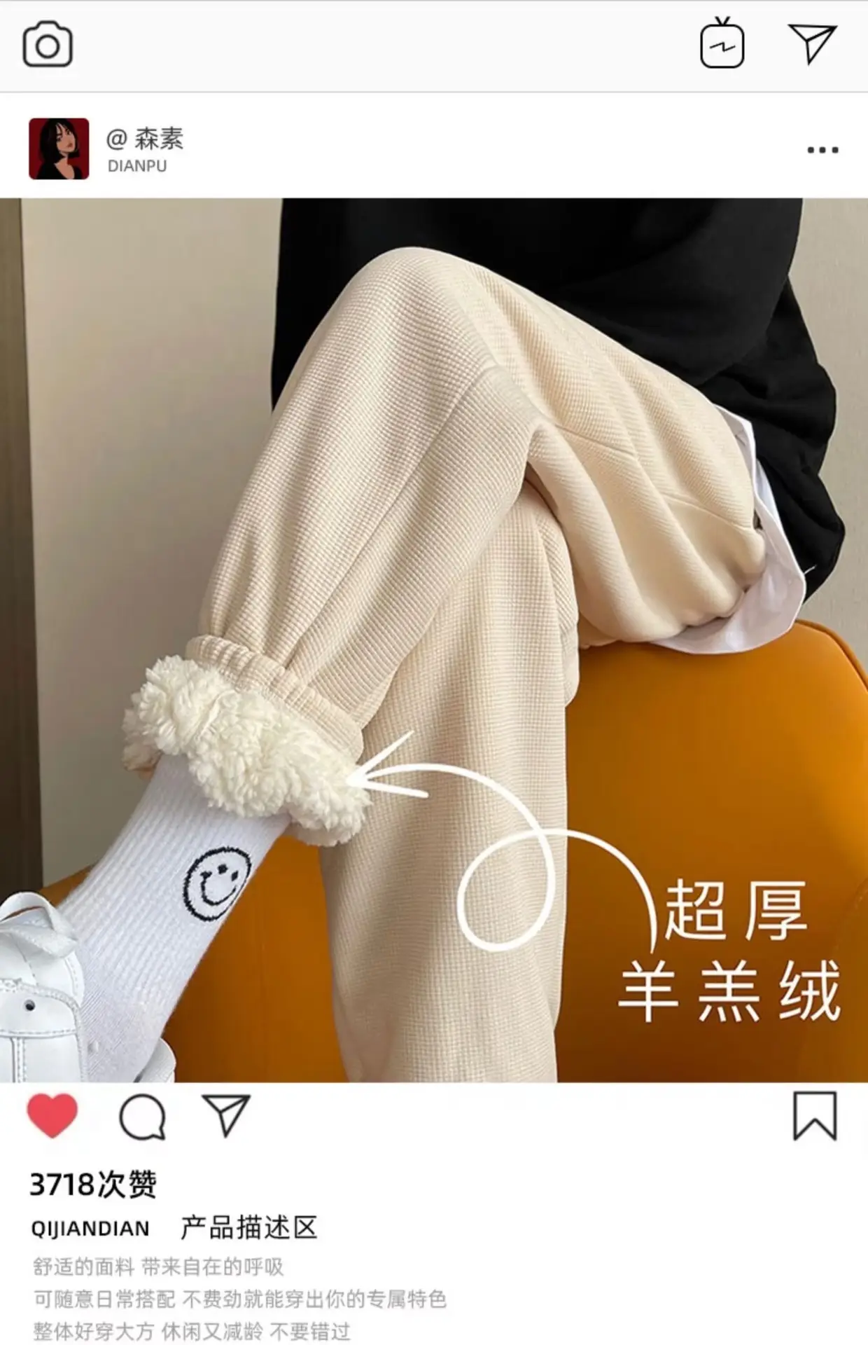 Men's Fleece Lined Velvet Pants Grey Winter Warm — feature 3