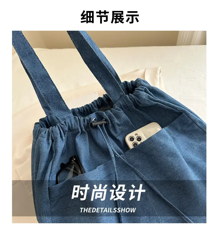 Large Capacity Denim Shoulder Bag for Women — feature 4