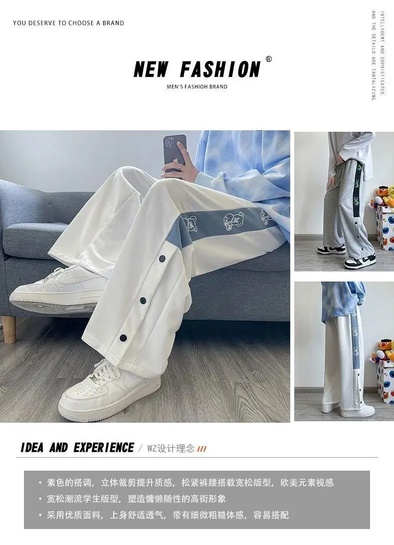 Women White Loose Button Sports Pants — feature 3