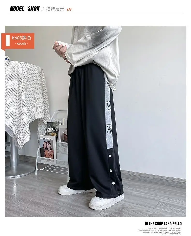 Women White Loose Button Sports Pants — feature 9
