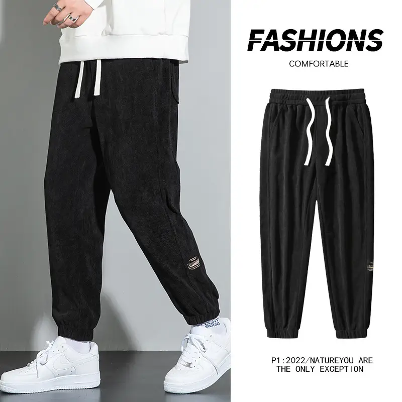 Men's Black Casual Sweatpants with Drawstring Waist