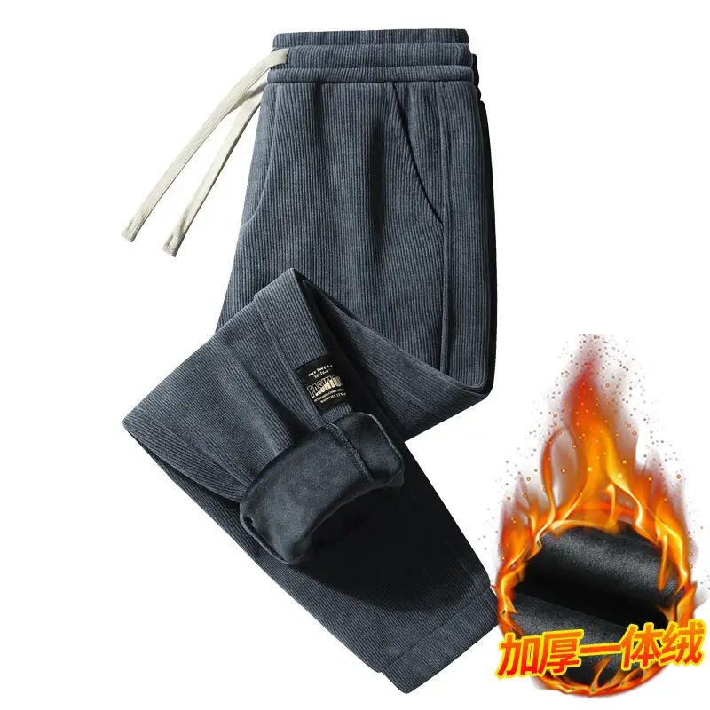 Men's Black Casual Sweatpants with Drawstring Waist