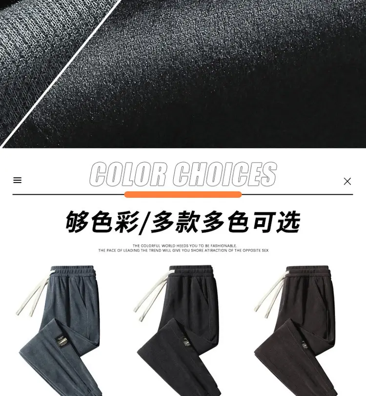 Men's Black Casual Sweatpants with Drawstring Waist — feature 10