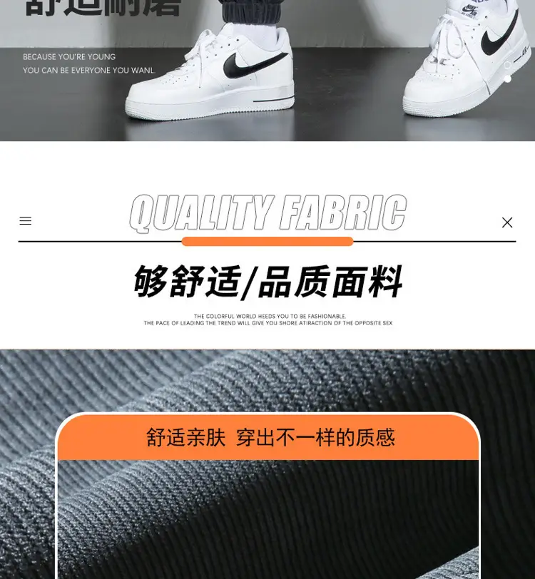 Men's Black Casual Sweatpants with Drawstring Waist — feature 4
