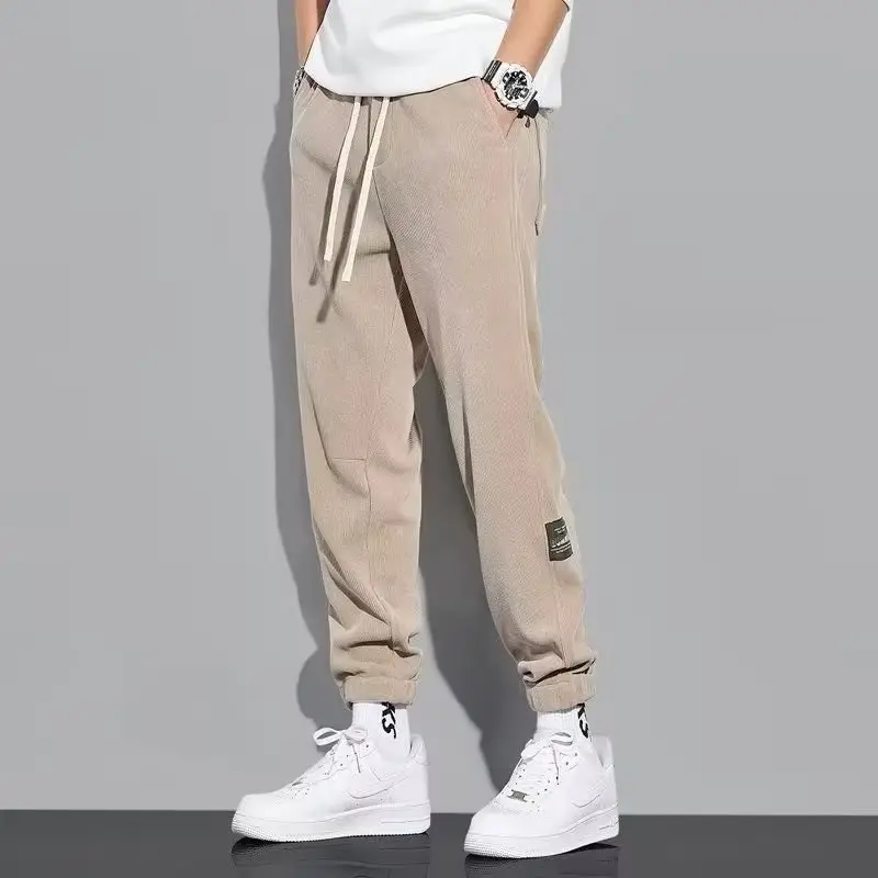 Men's Black Casual Sweatpants with Drawstring Waist