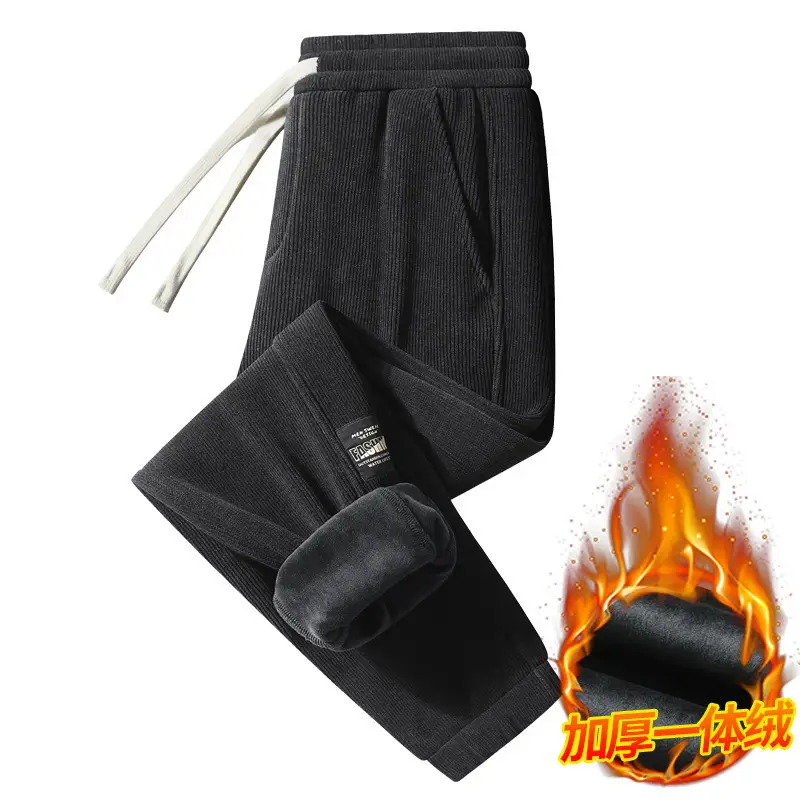Men's Black Casual Sweatpants with Drawstring Waist