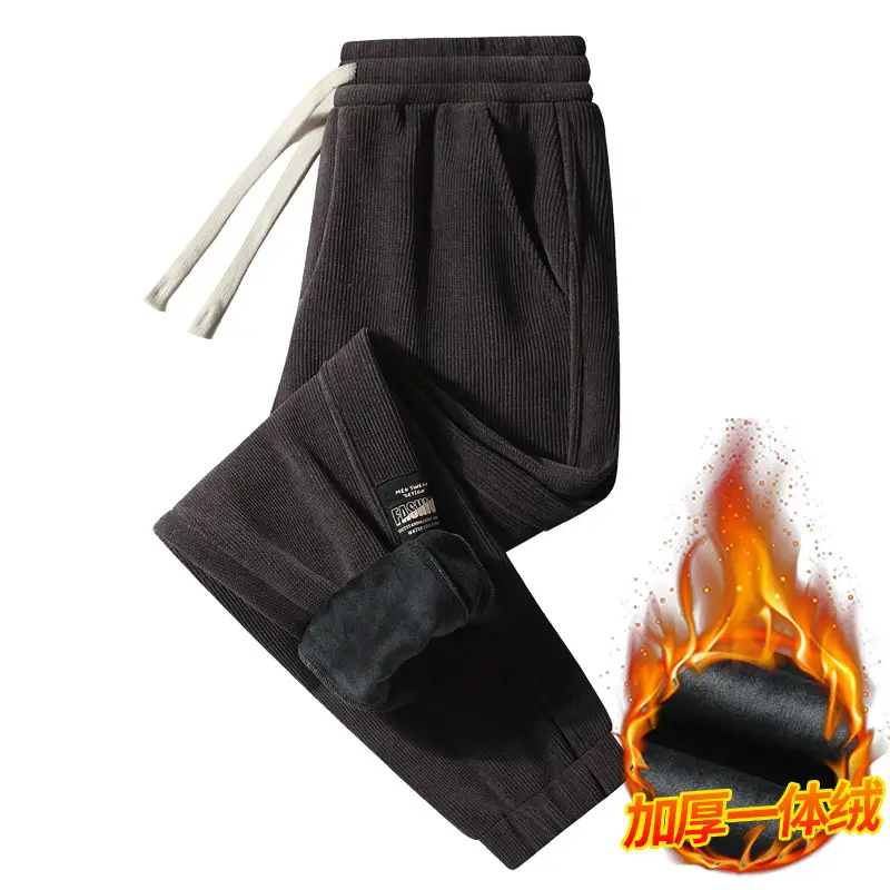 Men's Black Casual Sweatpants with Drawstring Waist