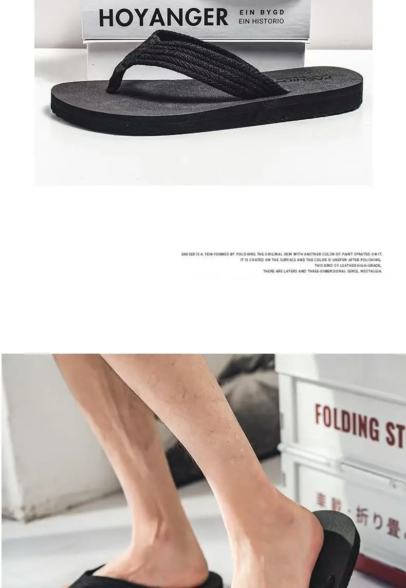 Slippers Men's Summer Non-slip Outdoor Sandals Distinctive Outdoor Sandals Korean-style Fashionable Soft-soled Beach Flip-flops — feature 8
