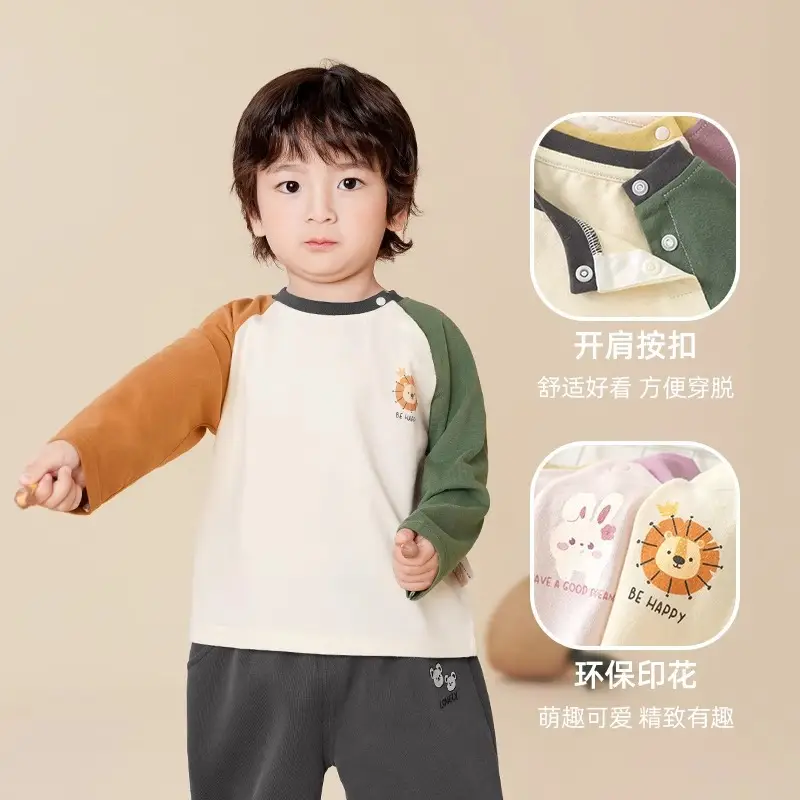 Baby Outfit 2-Piece Set Spring Autumn Boys 2026 - Image 5