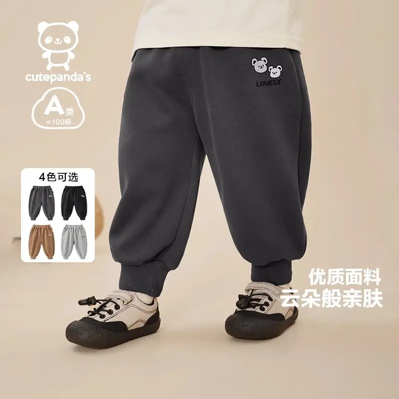 Baby Outfit 2-Piece Set Spring Autumn Boys 2026 - Image 6