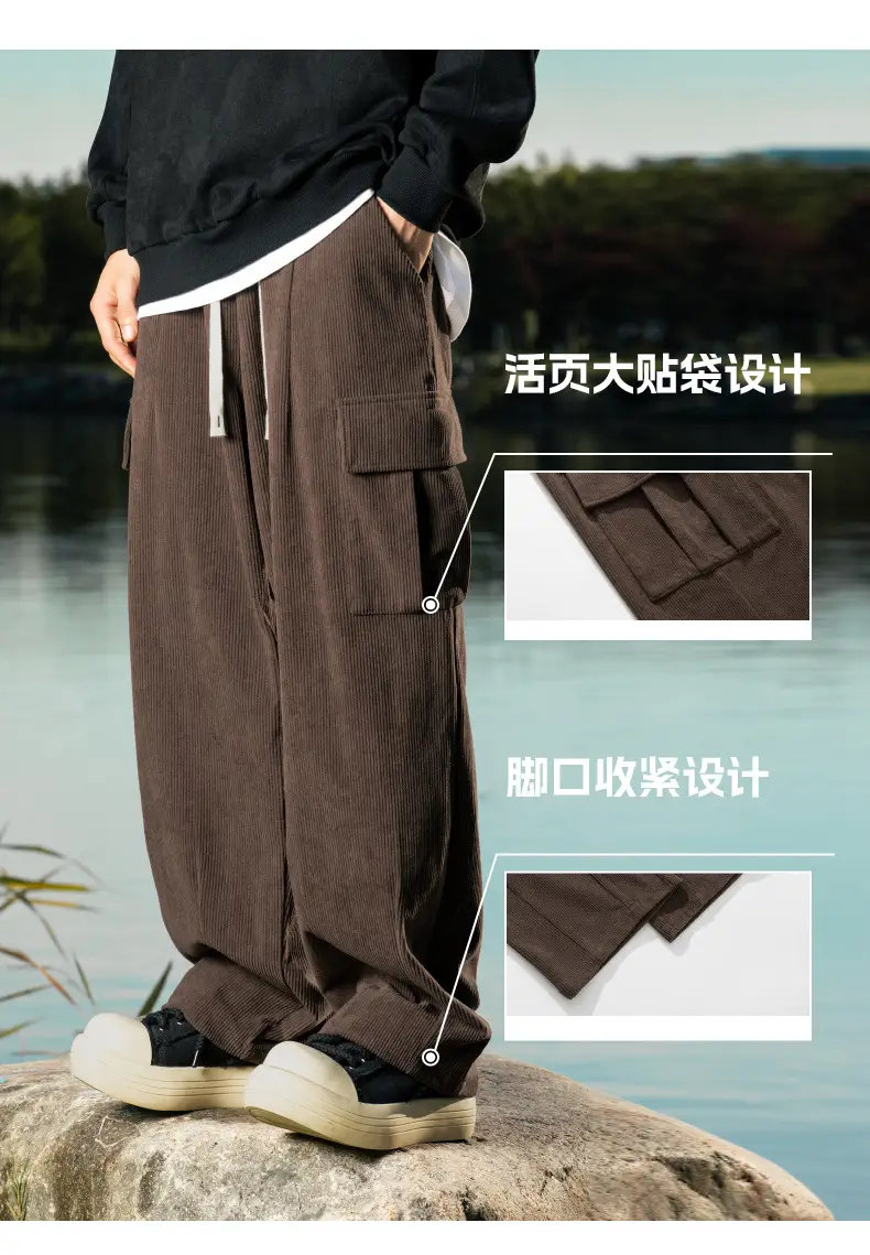 Brown Pleated Cargo Pants with Pockets Large — feature 2