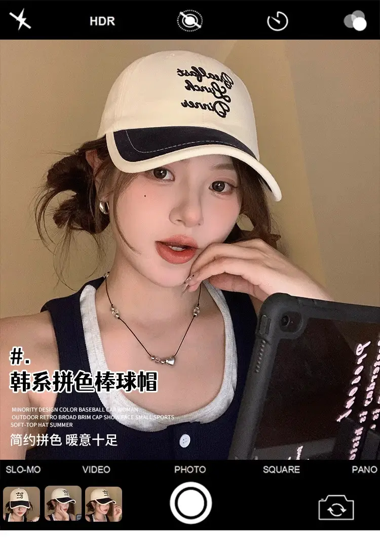 Korean Style Embroidered Baseball Cap for Women — feature 1