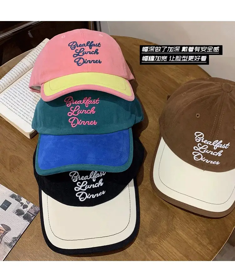 Korean Style Embroidered Baseball Cap for Women — feature 16