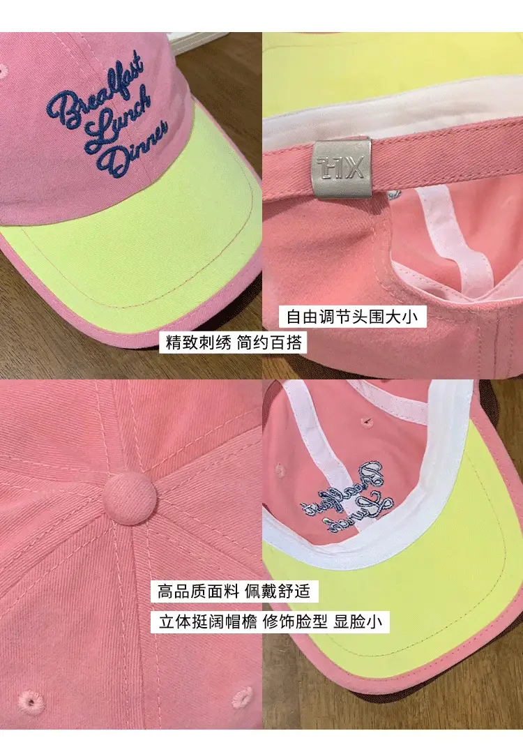 Korean Style Embroidered Baseball Cap for Women — feature 5