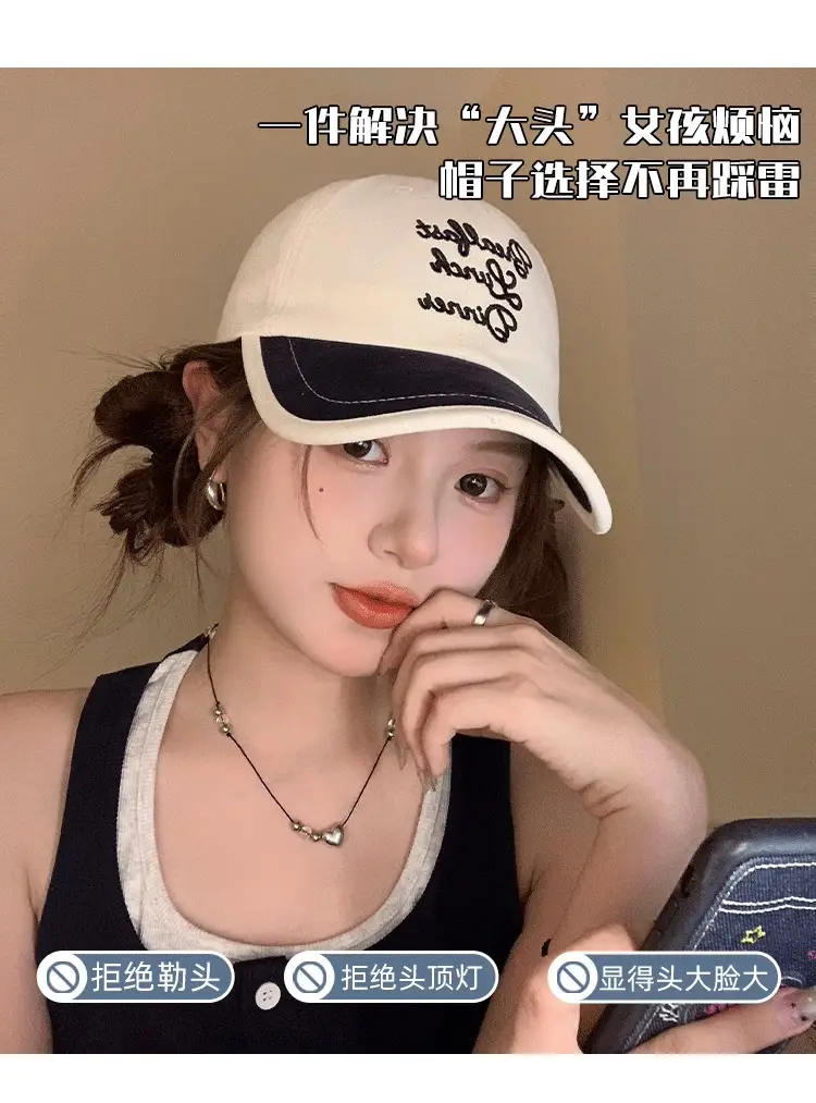 Korean Style Embroidered Baseball Cap for Women — feature 6