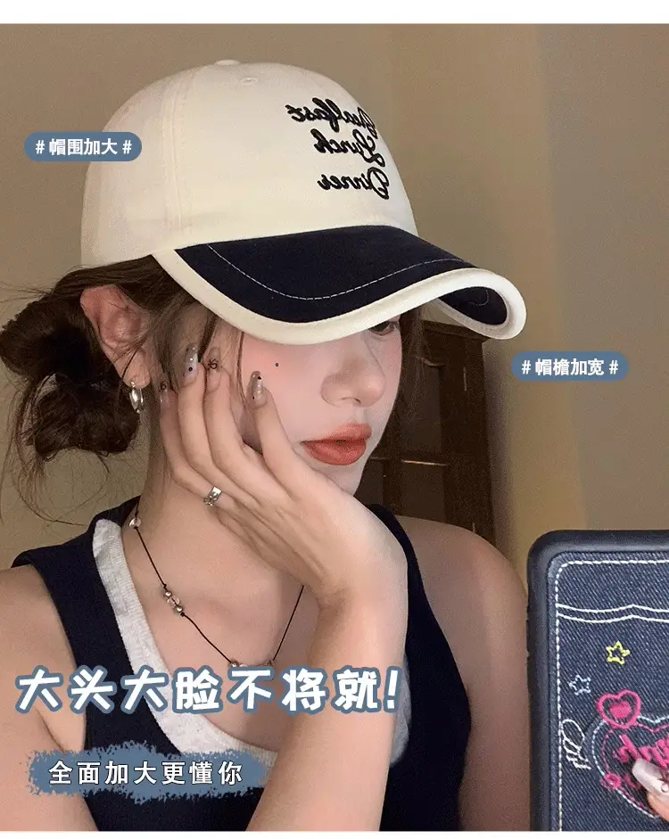 Korean Style Embroidered Baseball Cap for Women — feature 7