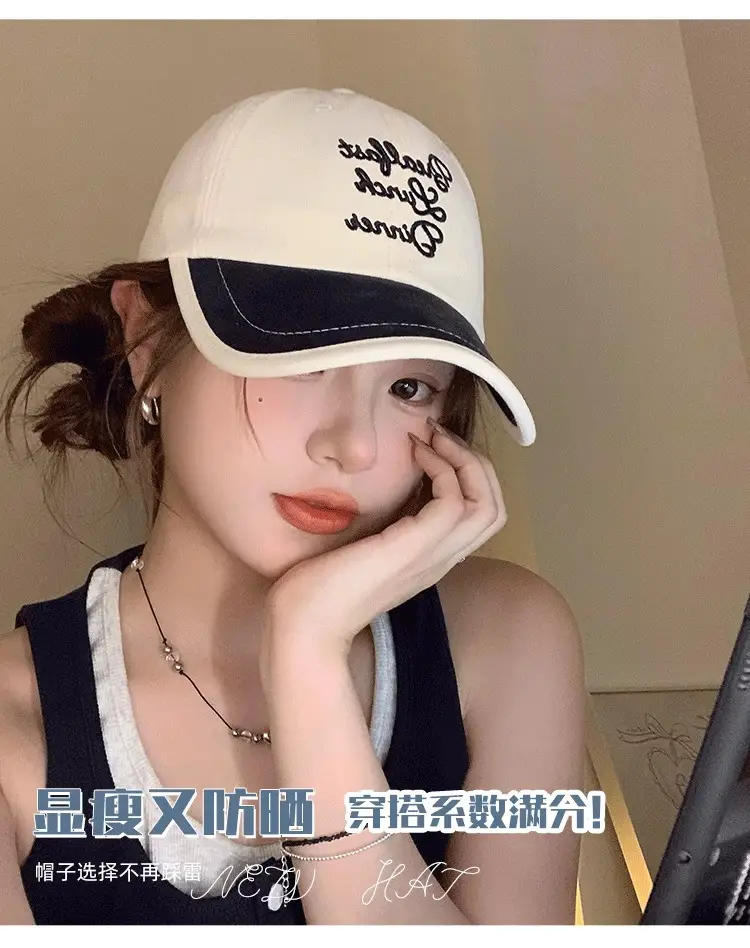 Korean Style Embroidered Baseball Cap for Women — feature 9