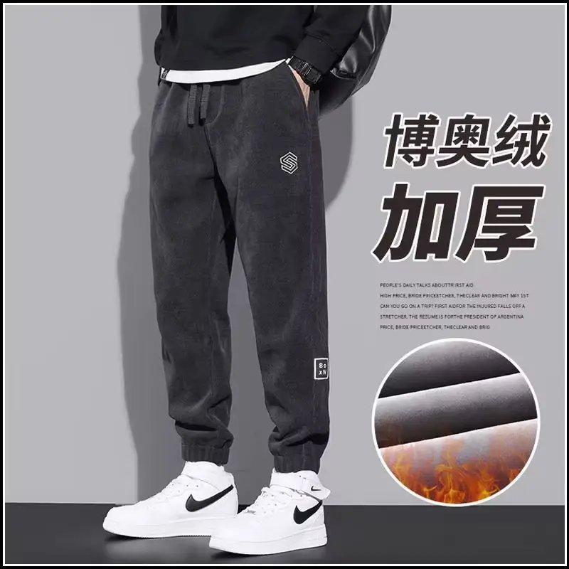 Men Fleece Warm Sweatpants Black Winter