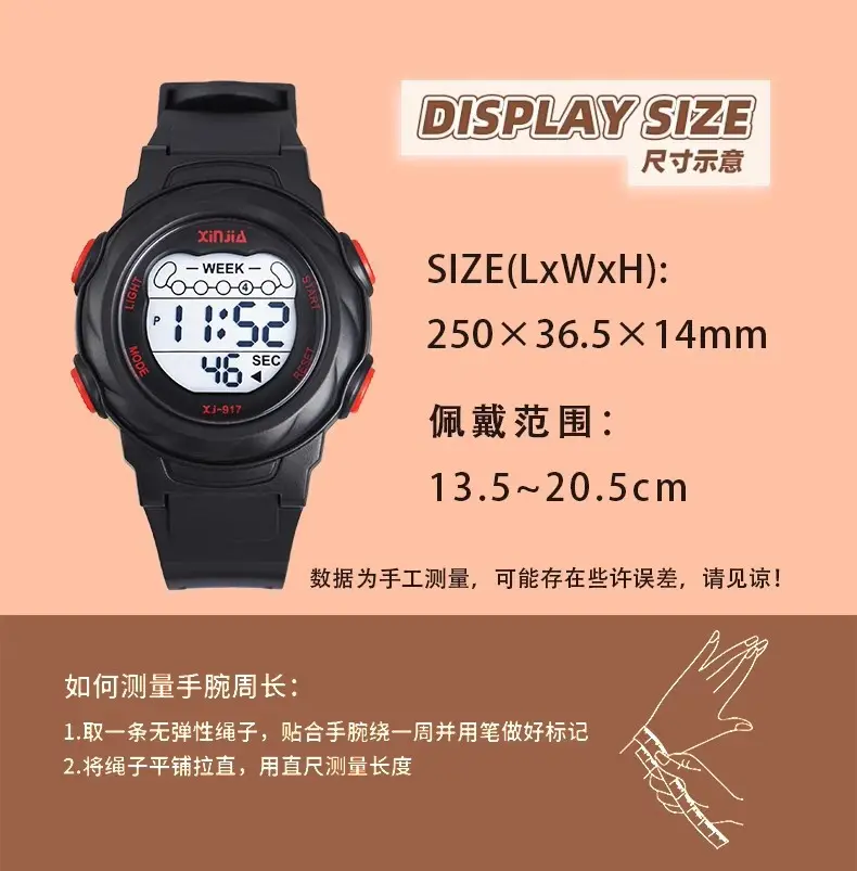 Xinjia Waterproof Digital Watch Black Large Screen — feature 3