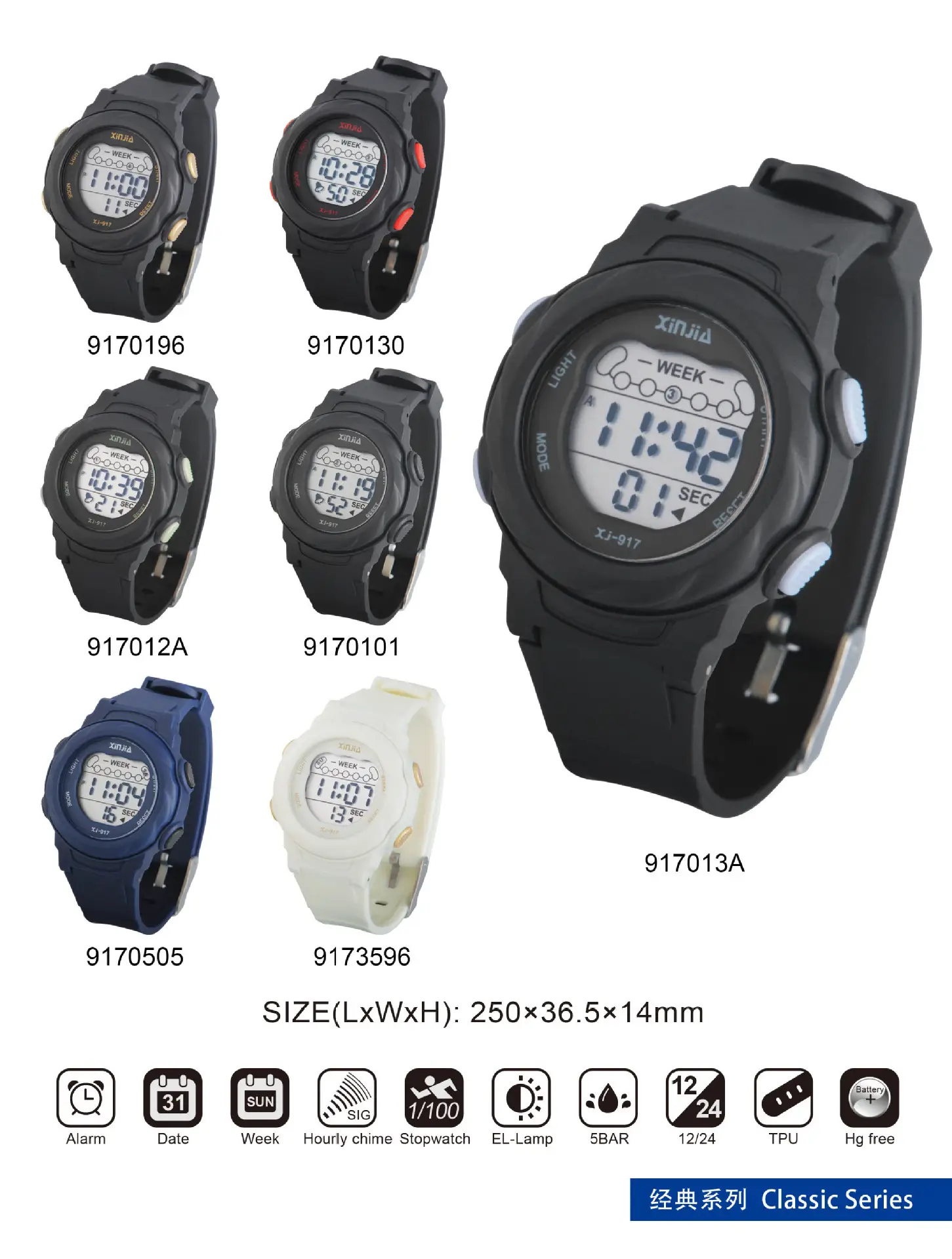 Xinjia Waterproof Digital Watch Black Large Screen — feature 8