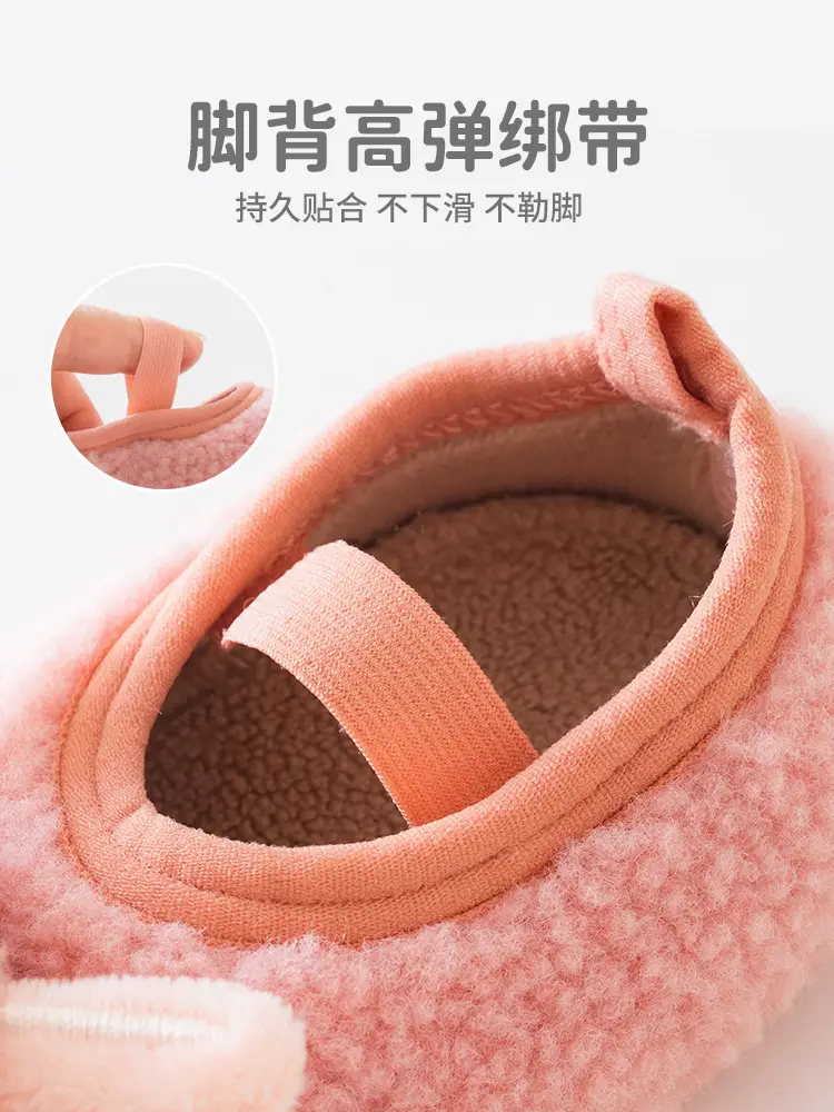 Baby Soft Cotton Walking Shoes for 0-6 Months