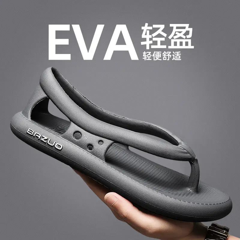 Flip-flops men's trendy summer 2023 new eva non-slip deodorant wear-resistant outer wear flip-flops men's beach - Image 10