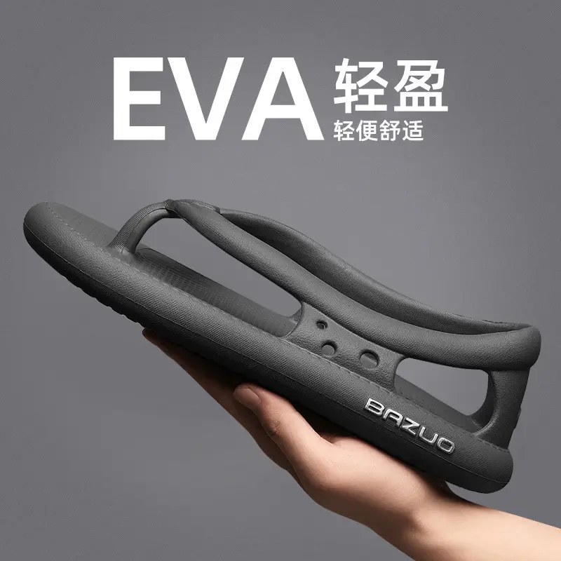 Flip-flops men's trendy summer 2023 new eva non-slip deodorant wear-resistant outer wear flip-flops men's beach - Image 11