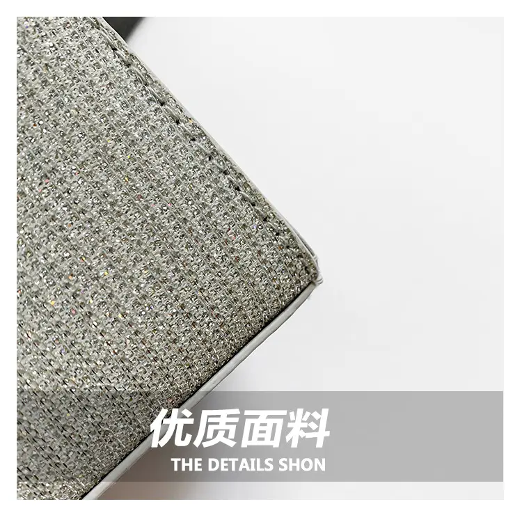 Women's Silver Sequin Shoulder Crossbody Bag Gold Embroidery — feature 6