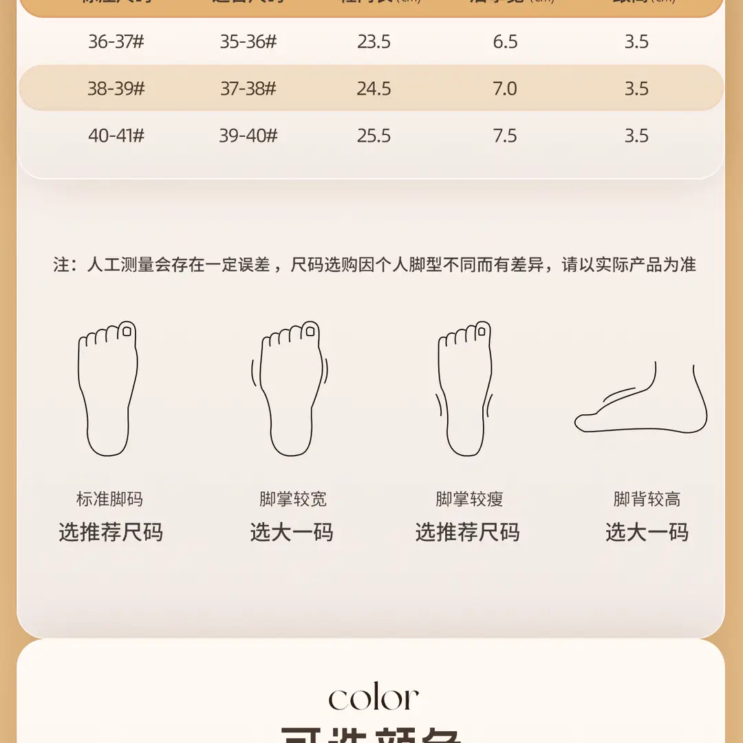 Lidani Cotton Slippers Women's Winter 2024 New Couple Home Warm Plush Slippers Men's Household Wholesale — feature 22