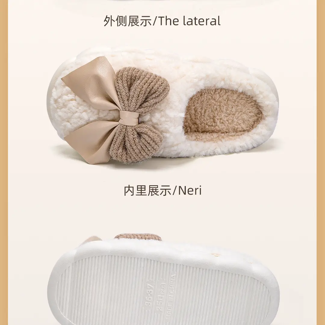 Lidani Cotton Slippers Women's Winter 2024 New Couple Home Warm Plush Slippers Men's Household Wholesale — feature 25