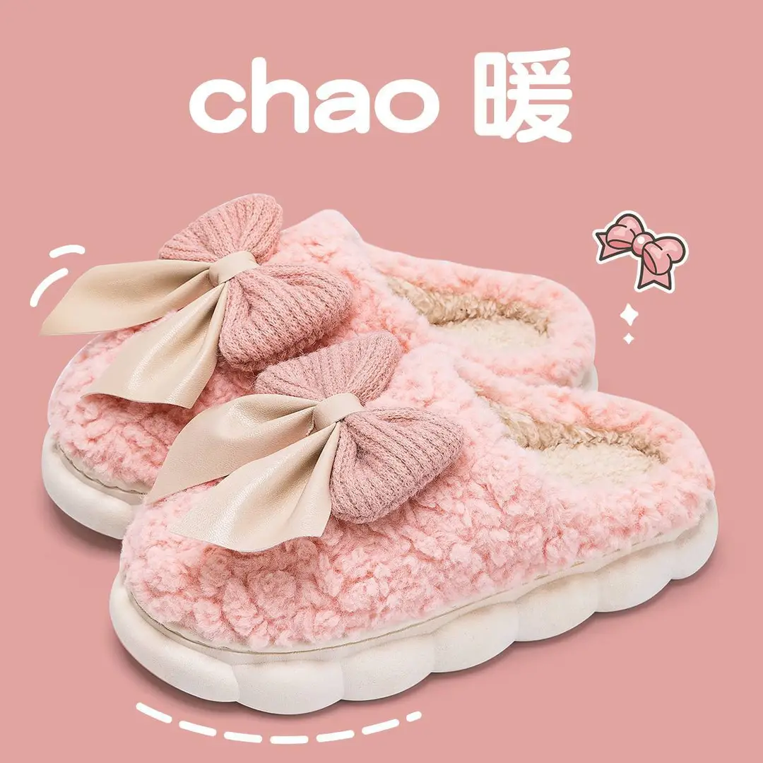 Lidani Cotton Slippers Women's Winter 2024 New Couple Home Warm Plush Slippers Men's Household Wholesale - Image 2