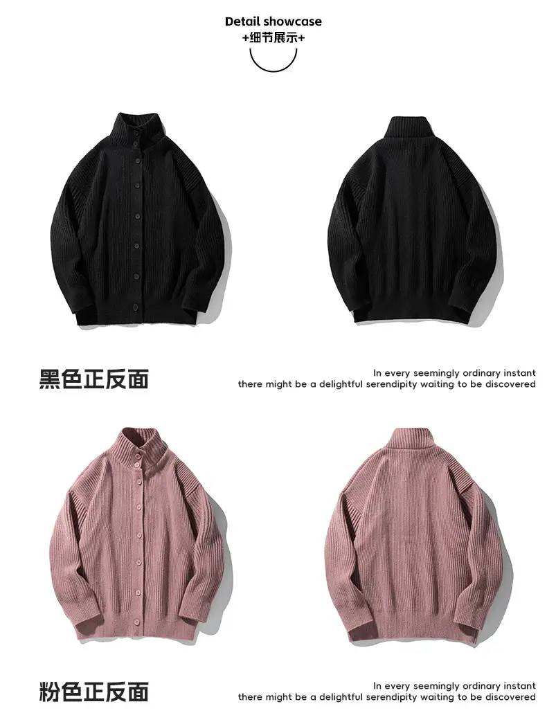 Black High-Neck Knit Cardigan Sweater for Women — feature 20