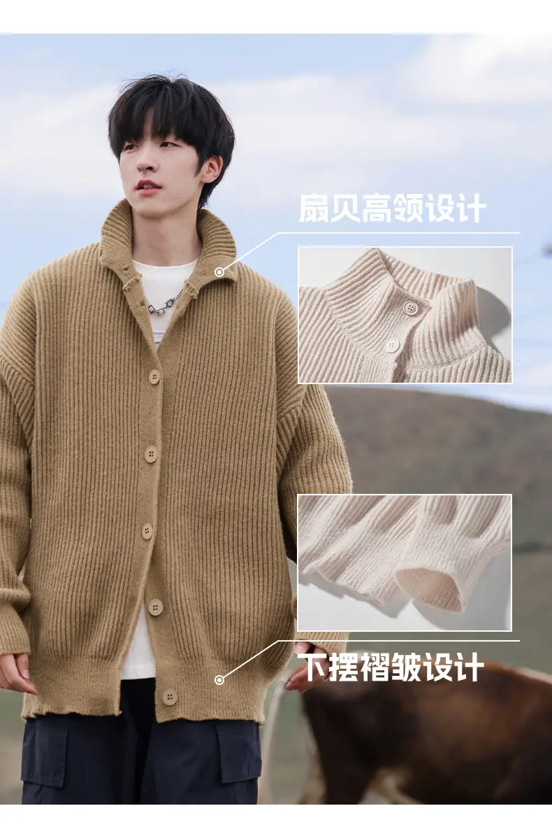 Black High-Neck Knit Cardigan Sweater for Women — feature 3