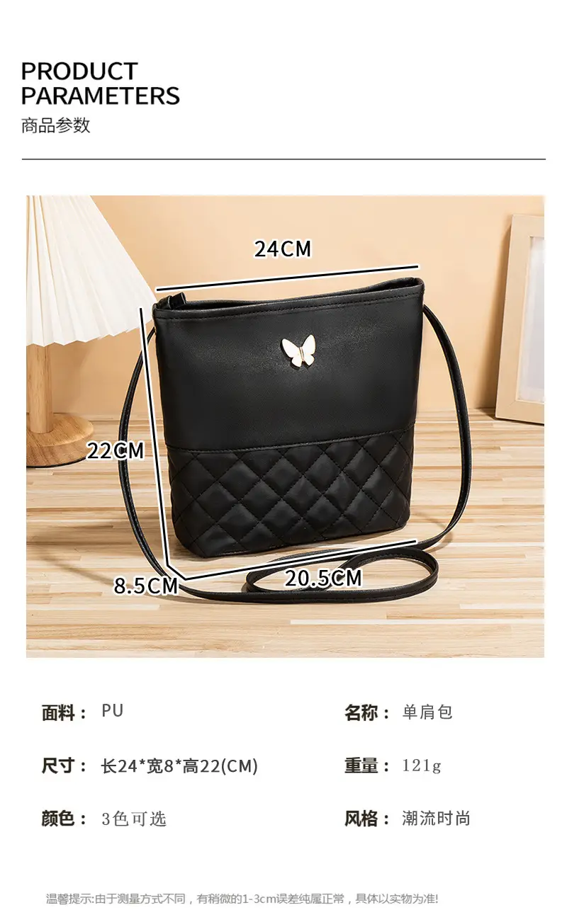 Pink Butterfly Rhombic Shoulder Bag for Women — feature 2