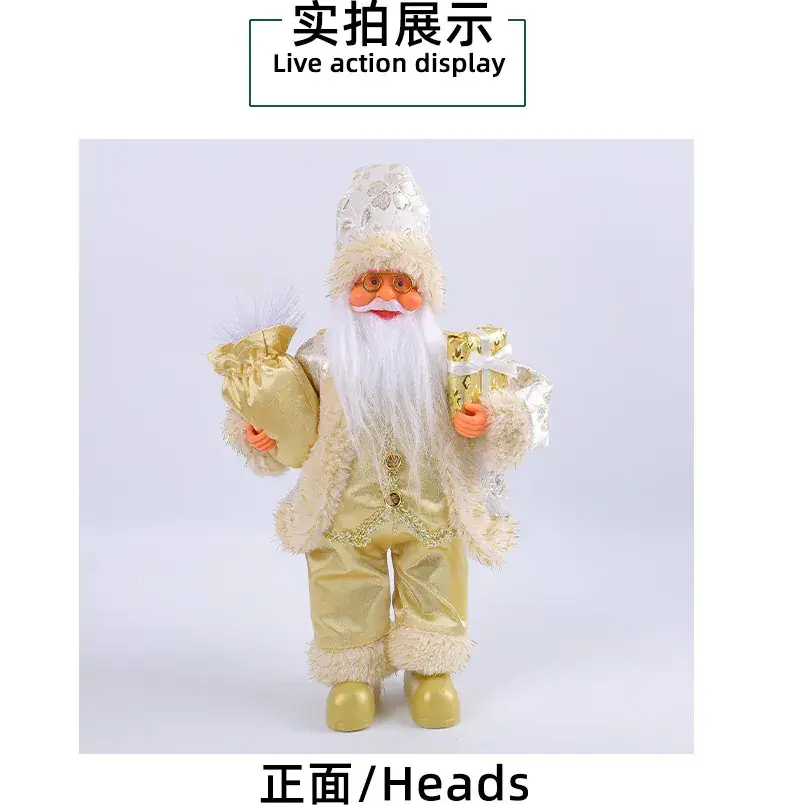 Cross Border Standing Santa Claus Doll Ornament 175g — feature 12