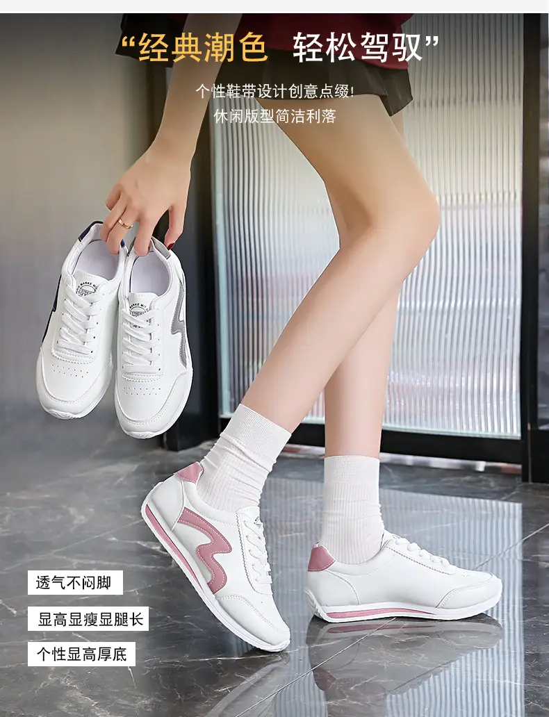Women White Pink Heart Casual Sneakers 2025 — feature 3