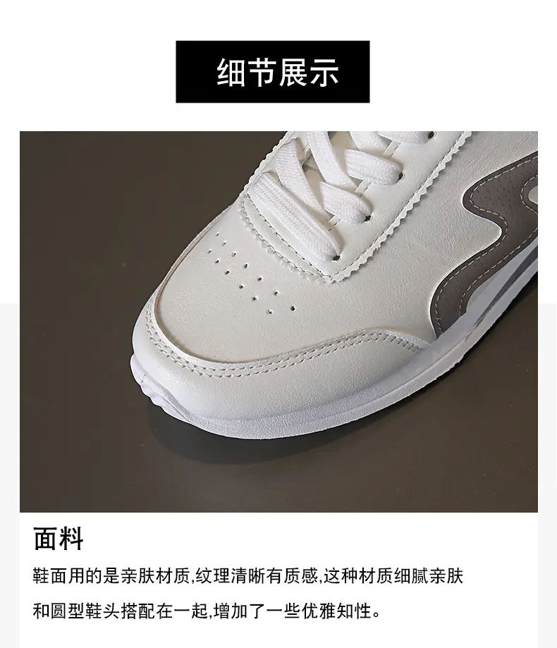 Women White Pink Heart Casual Sneakers 2025 — feature 7