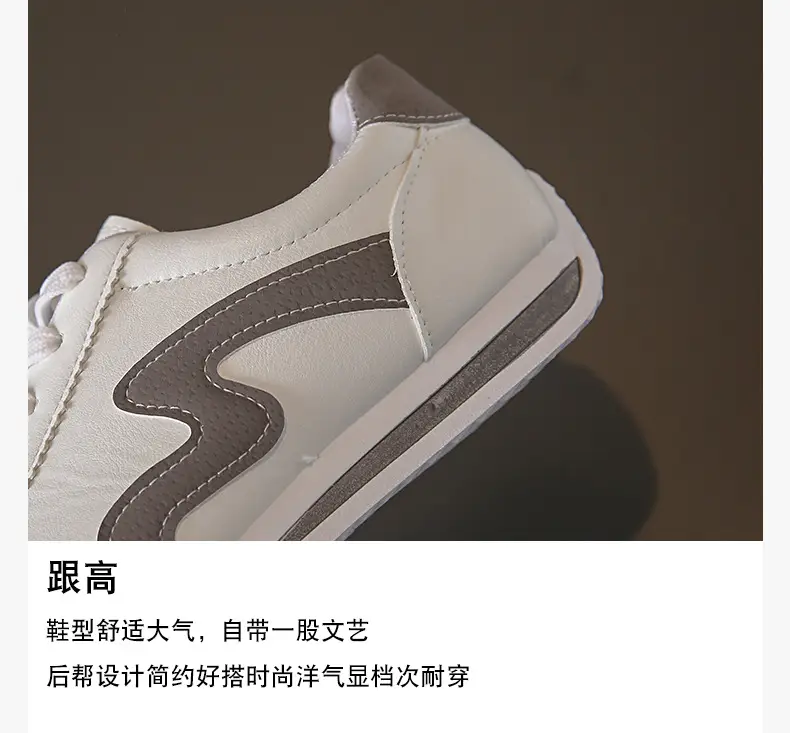 Women White Pink Heart Casual Sneakers 2025 — feature 9