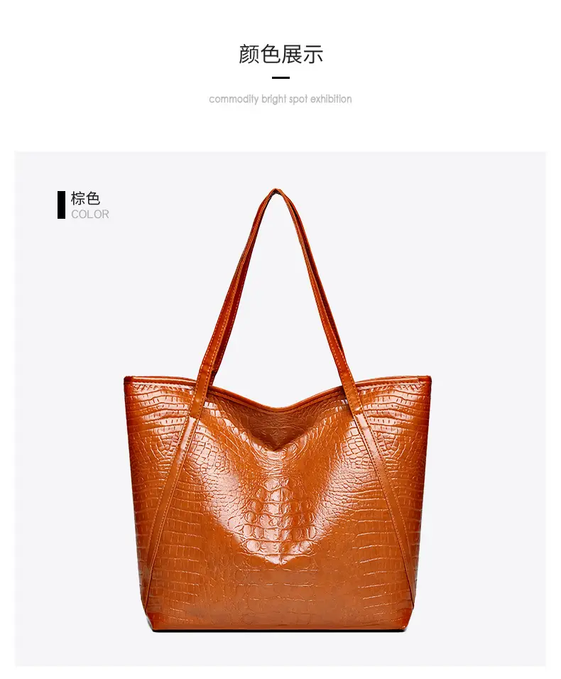 Maroon Croc Textured Tote Bag for Women — feature 20