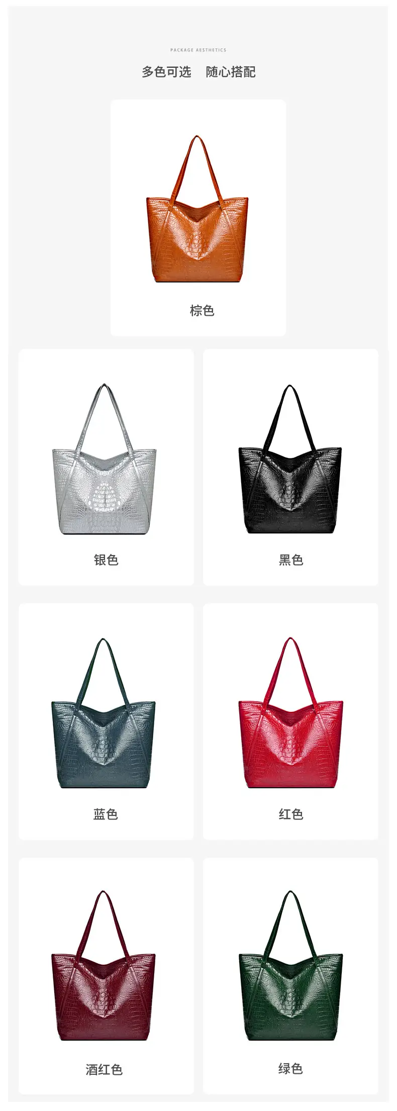 Maroon Croc Textured Tote Bag for Women — feature 5