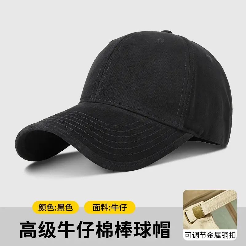 Blue Wool Cowboy Hat with Embroidery & Logo Print - Image 3