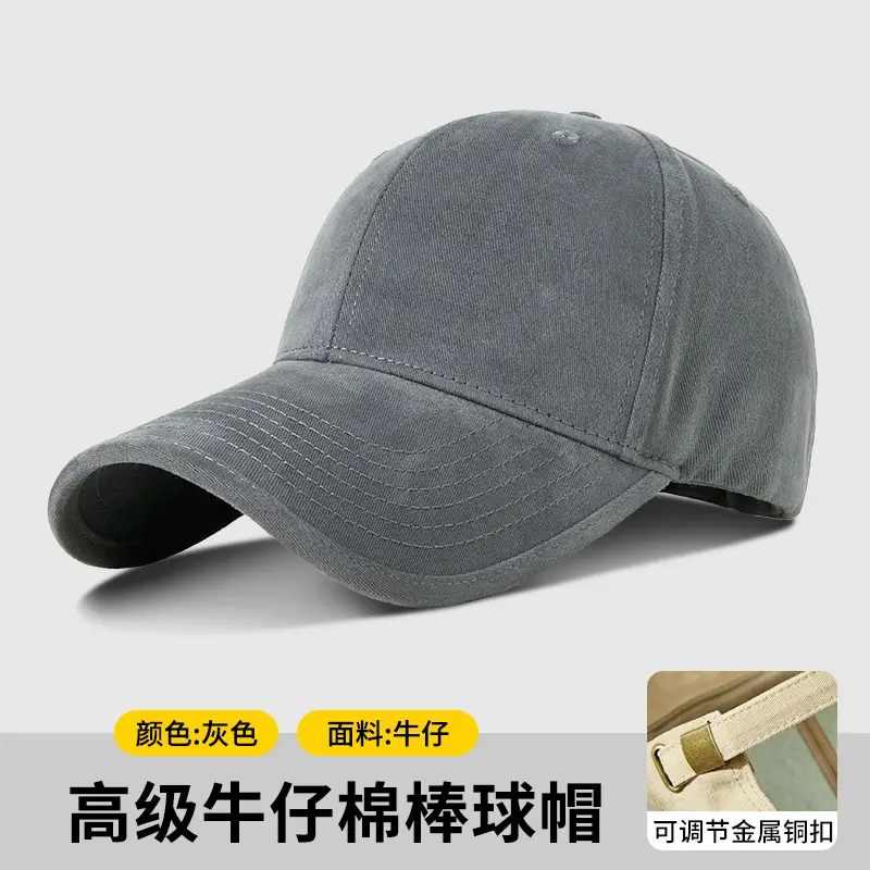 Blue Wool Cowboy Hat with Embroidery & Logo Print - Image 4